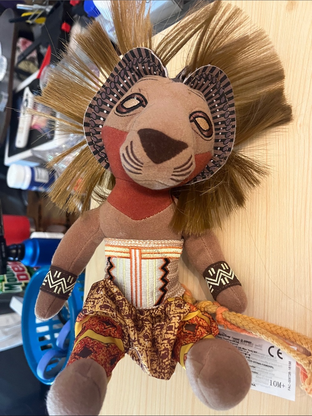 Official Disney Musical 10 inch Simba plush doll Disney Broadway musical 061